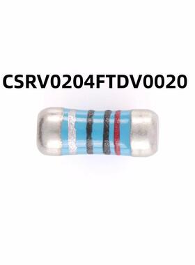 100只 CSRV0204FTDV0020 0204晶圆电阻 2Ω ±1% 金属薄膜MELF