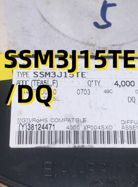 SSM3J15TE/DQ  07+ SOT523  原装现货