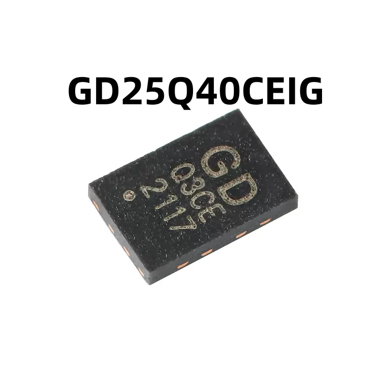 GD25Q40CEIG USON-8 4M-bit 原装正品 3.3V串行闪存芯片