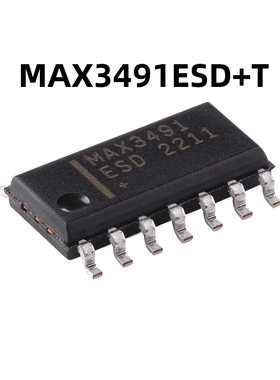 MAX3491ESD+T SOIC-14 3.3V  原装10Mbps真RS-485RS-422收发器芯