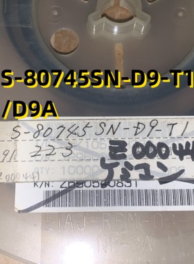 S-80745SN-D9-T1/D9A  00+ SOT153  原装现货
