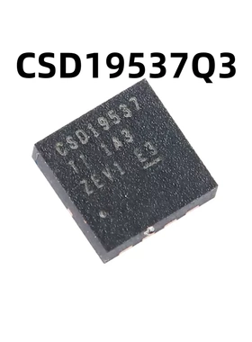 CSD19537Q3 VSON-8 100V N沟道 MOSFET原装正品 场效应管