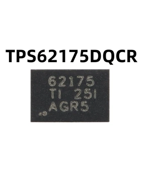 TPS62175DQCR WSON-10原装正品 降压转换器芯片
