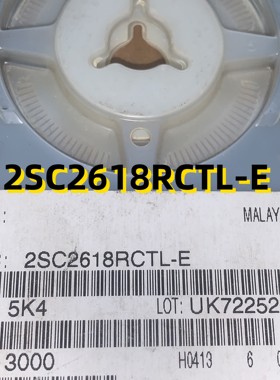 2SC2618RCTL-E  05+ SOT23  原装现货