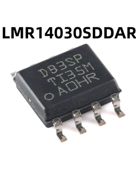 LMR14030SDDAR SOIC-8 3.5A 原装正品 贴片 降压转换器芯片