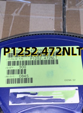 P1252.472NLT  08+ SMD  原装现货