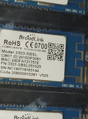 3303-SBSL  19+ MODULE  原装现货