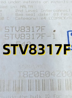 STV8317F  08+ TQFP100  原装现货