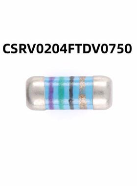 100只 CSRV0204FTDV0750 0204晶圆电阻 75Ω ±1% 金属薄膜MELF