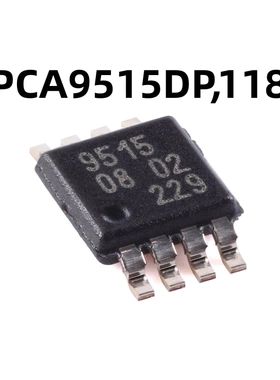 PCA9515DP,118 原装正品 TSSOP-8 I2C总线中继器芯片