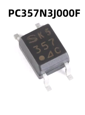 PC357N3J000F SOP-4 C档 80V 原装正品 贴片3750VRMS光耦合器芯片