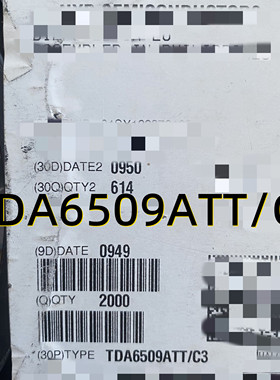 TDA6509ATT  TSSOP32 原装现货 09+