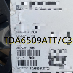 TDA6509ATT  TSSOP32 原装现货 09+