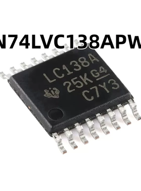 SN74LVC138APWR TSSOP-16 解码器/多路解复用器原装正品 芯片
