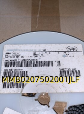 MMB0207502001JLF  08+ SMD  原装现货
