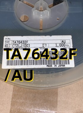 TA76432F/AU  06+ SOT89  原装现货