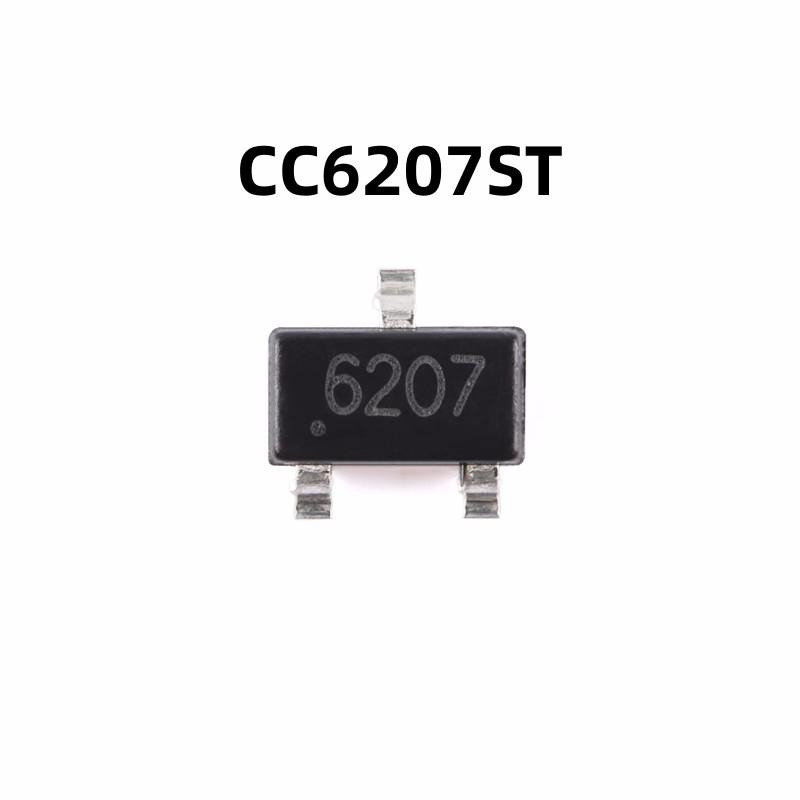 原装50只 CC6207ST SOT-23 全极性微功耗霍尔效应开关传感器