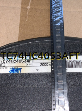 TC74HC4053AFT 02+ TSSOP16 原装现货
