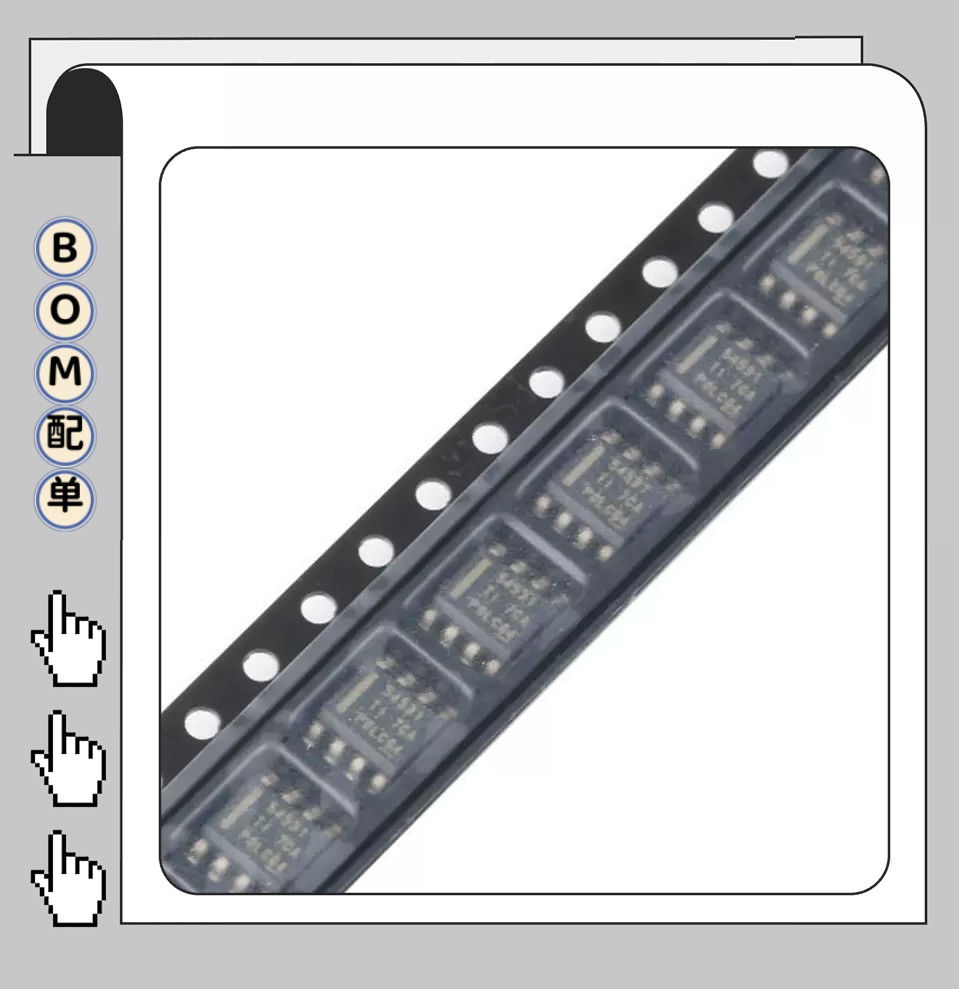 TPS54531DDAR SOIC-8 28V输入 原装正品 贴片 5A 降压转换器 电子元器件市场 电源管理IC（PMIC） 原图主图