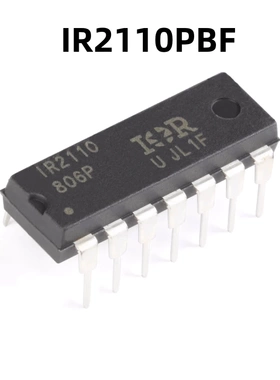 IR2110PBF DIP-14 原装正品 500V高侧和低侧栅极驱动器IC器芯片