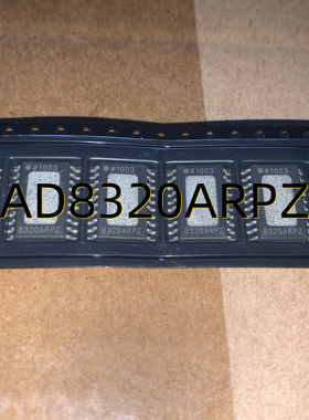 AD8320ARPZ  10+ SOP20  原装现货