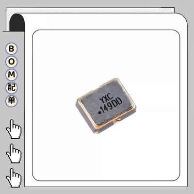 2520贴片有源晶振 26MHz ±20ppm 1.8V~3.3V OT252026MJBA4SL