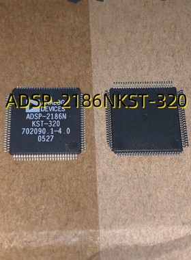 ADSP-2186NKST-320  05+ TQFP100  原装现货