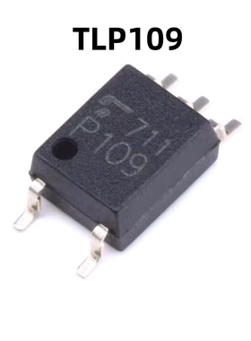 TLP109(TPL.E(T SOP-5 原装正品 贴片 光电耦合器芯片
