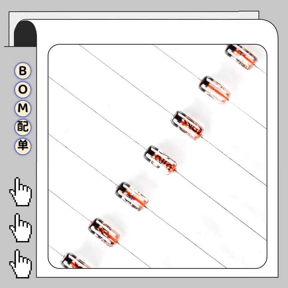（200只） BZX55C6V8 DO-35原装正品6.8V/0.5W直插稳压二极管