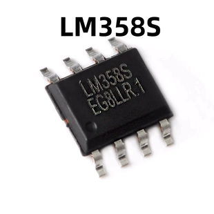 100只 国产LM358S SOP-8 原装正品 贴片 双运算放大器IC芯片