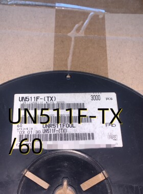 UN511F-TX/60  00+ SOT323(Pb)  原装现货