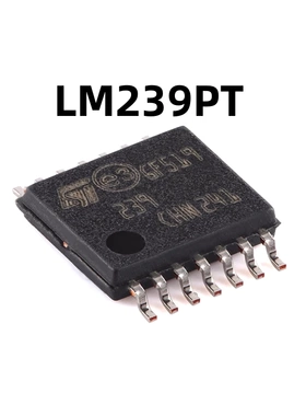 LM239PT TSSOP-14 原装正品 低功耗四电压比较器芯片