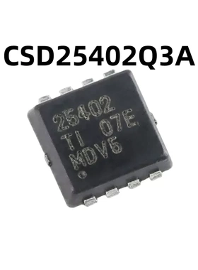 CSD25402Q3A VSONP-8 -20V P沟道 原装正品 贴片 MOSFET场效应管