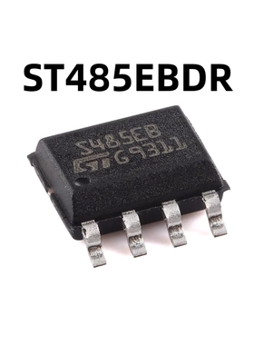 ST485EBDR SOP-8 15kVESD原装保护低功耗RS-485/RS-422收发器芯片