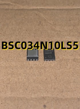 BSC034N10LS5  TDSON8 20+  原装现货
