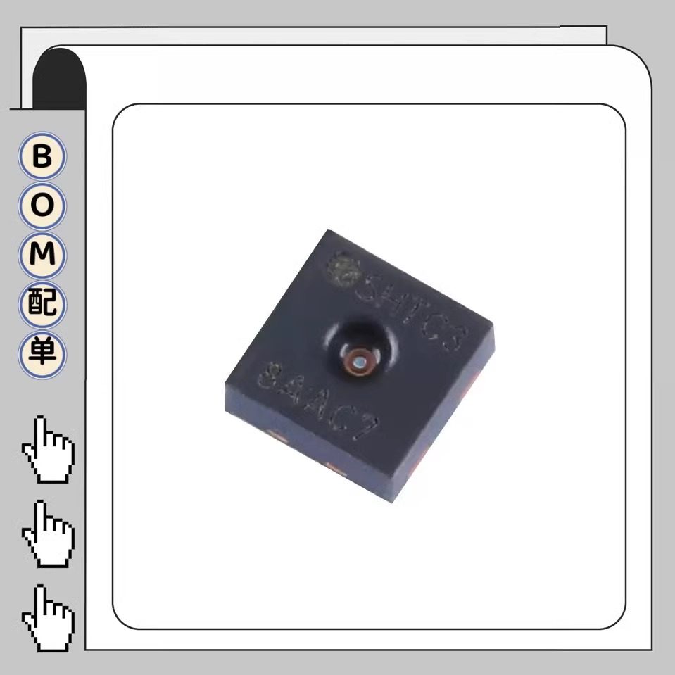 原装正品 SHTC3 DFN-4 数字式温湿度传感器IC