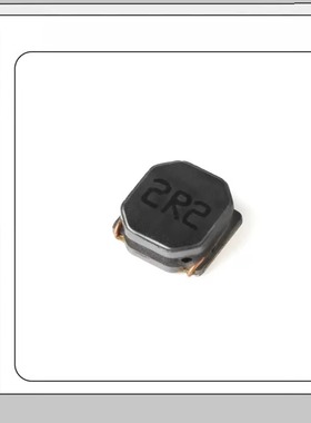 （50只）5020贴片 2.2uH ±30% SWPA5020S2R2NT 线绕SMD功率电感