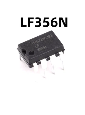 LF356N DIP-8 原装正品 运算放大器芯片 JFET Input Operational