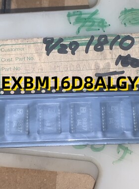 EXBM16D8ALGY  98+ SOP16  原装现货