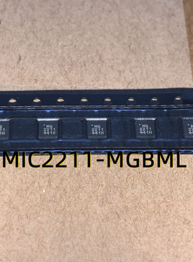 MIC2211-MGBML  04+ QFN  原装现货