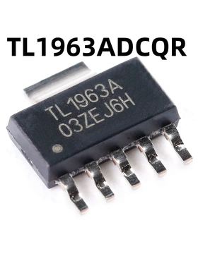 TL1963ADCQR SOT-223-6 1.5A 20V 原装正品 低压降稳压器芯片
