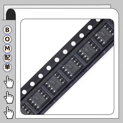 UMWSP3485EENSOP-820个原装