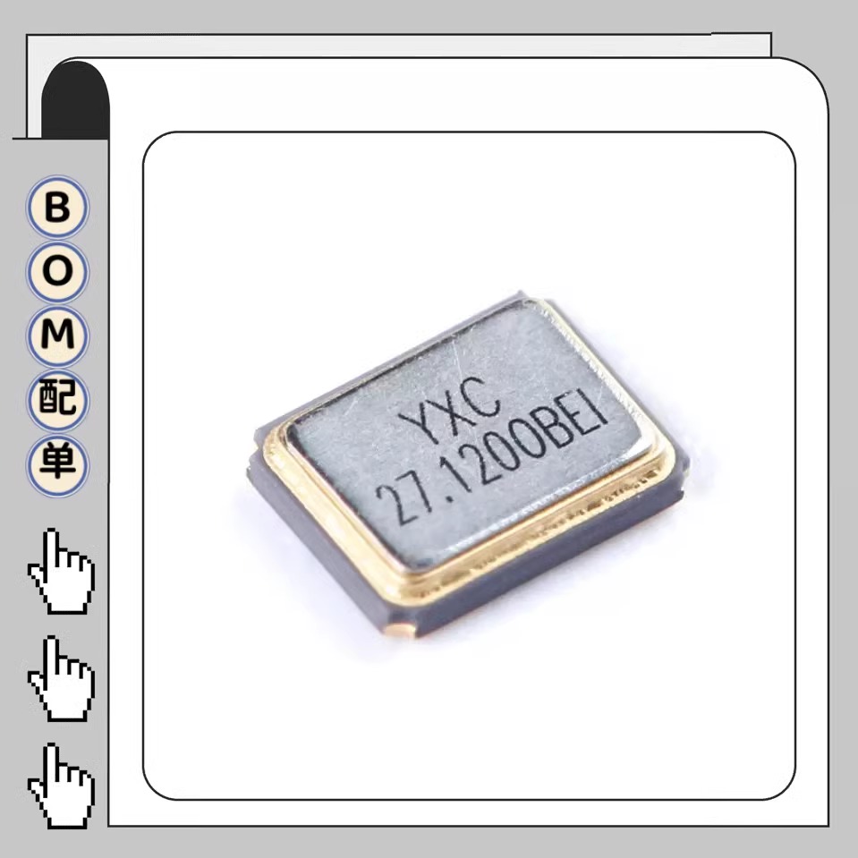 50只 无源晶振/YSX321SL 27.12MHz ±10ppm 20pF X32252712MOB4SI
