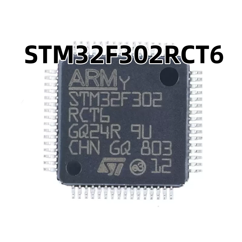 STM32F302RCT6 LQFP-64 ARM Cortex-M4 32位微控制器-MCU原装正品