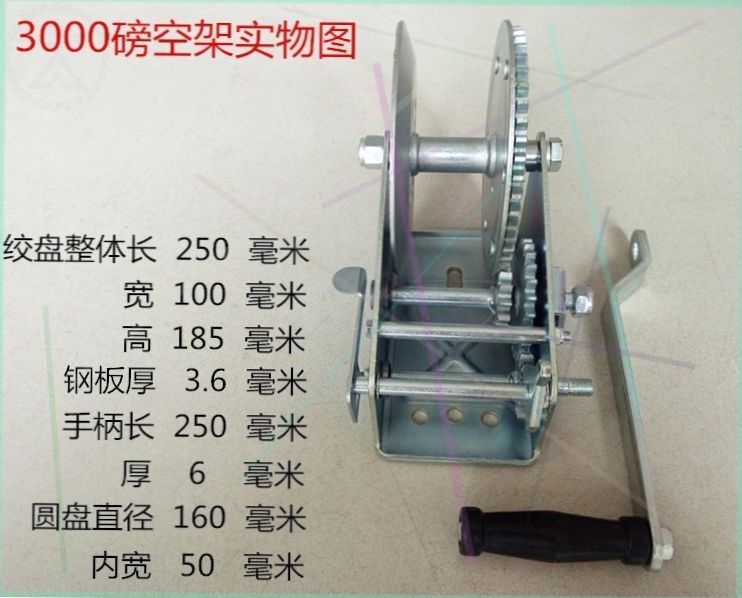 高端降绳子滑轮小摇钢丝绳起重机c神器紧线器自锁吊手装吊机绞奢
