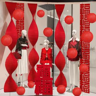 2026马年新年福字条幅灯笼拉花折扇挂饰春节过年氛围布置装饰挂件