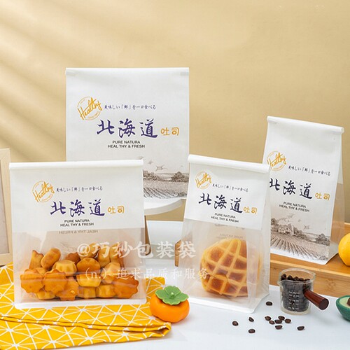 北海道吐司包装袋量大优惠可定制