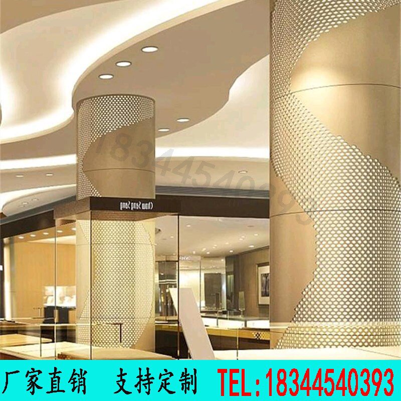 极速冲孔铝单板木纹氟碳雕q花镂空G铝板幕墙门头天花吊顶铝板