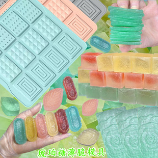 爆款玫瑰花琥珀糖薄脆模具食品级硅胶方块凹槽叶子巧克力制作工具