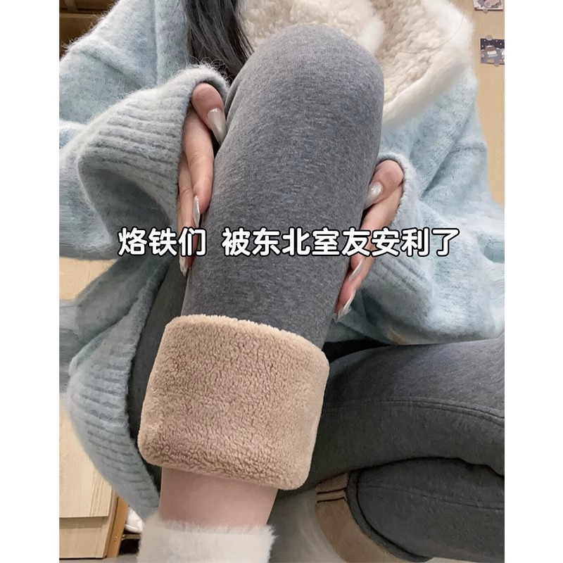 深灰色打底裤女秋冬保暖秋裤棉裤